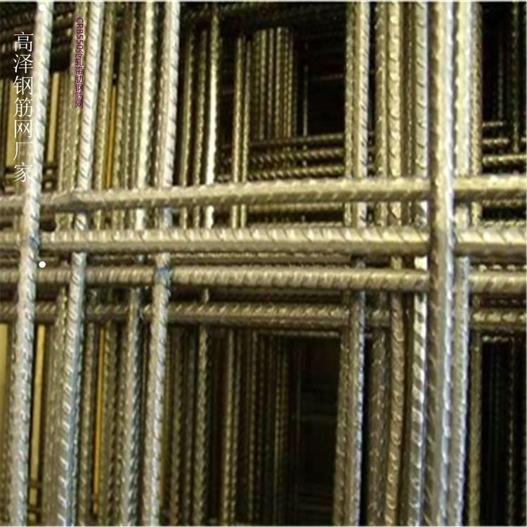 河南螺纹钢筋网-钢筋焊接网片-带肋钢筋网